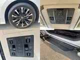 2025 Toyota Alphard Hybrid Executive Lounge 4WD Pearl Van for sale, Japanese used car export - photo 9 of 9 | GULJI TRADERS