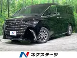 2025 Toyota Alphard Hybrid Z Black Van for sale, Japanese used car export - photo 1 of 9 | GULJI TRADERS