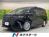 2025 Toyota Alphard Hybrid X Black Van for sale, Japanese used car export - photo 1 of 9 | GULJI TRADERS