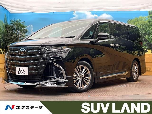 2025 Toyota Alphard Hybrid Z Van for sale, Japanese used car export - photo 1 of 9 | GULJI TRADERS