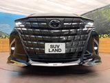 2025 Toyota Alphard Hybrid Z Van for sale, Japanese used car export - photo 3 of 9 | GULJI TRADERS