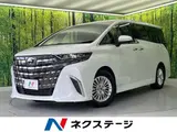 2025 Toyota Alphard Hybrid X White Van for sale, Japanese used car export - photo 1 of 9 | GULJI TRADERS