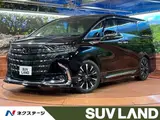 2025 Toyota Alphard Hybrid Executive Lounge Black Van for sale, Japanese used car export - photo 1 of 9 | GULJI TRADERS