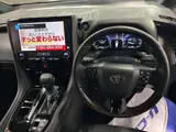 2025 Toyota Alphard Hybrid Z Black Van for sale, Japanese used car export - photo 3 of 9 | GULJI TRADERS