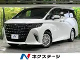 2025 Toyota Alphard Hybrid X White Van for sale, Japanese used car export - photo 1 of 9 | GULJI TRADERS