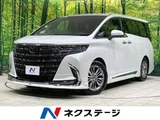 2025 Toyota Alphard Hybrid Z Van for sale, Japanese used car export - photo 1 of 9 | GULJI TRADERS