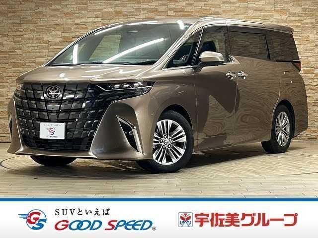 2025 Toyota Alphard Hybrid Z Van for sale, Japanese used car export - photo 1 of 9 | GULJI TRADERS