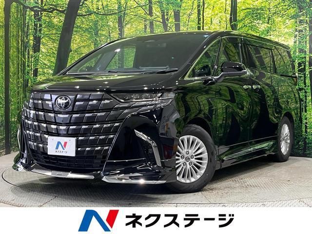 2025 Toyota Alphard Hybrid X Van for sale, Japanese used car export - photo 1 of 9 | GULJI TRADERS