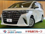 2025 Toyota Alphard Hybrid X Van for sale, Japanese used car export - photo 1 of 9 | GULJI TRADERS