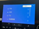 2025 Toyota Alphard Hybrid X Van for sale, Japanese used car export - photo 3 of 9 | GULJI TRADERS