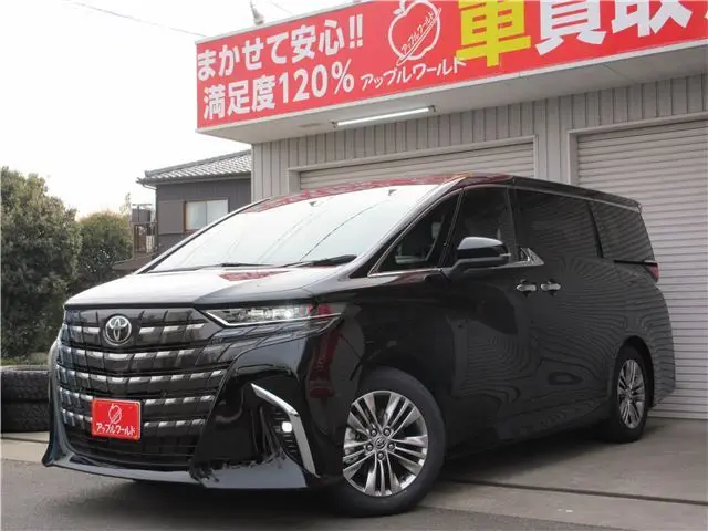 2026 Toyota Alphard Hybrid Z Black Van for sale, Japanese used car export | GULJI TRADERS