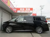 2026 Toyota Alphard Hybrid Z Black Van for sale, Japanese used car export - photo 2 of 65 | GULJI TRADERS