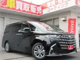 2026 Toyota Alphard Hybrid Z Black Van for sale, Japanese used car export - photo 12 of 65 | GULJI TRADERS