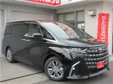 2026 Toyota Alphard Hybrid Z Black Van for sale, Japanese used car export - photo 14 of 65 | GULJI TRADERS