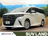 2026 Toyota Alphard Hybrid Hybrid X Pearl Van for sale, Japanese used car export - photo 4 of 30 | GULJI TRADERS