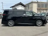2026 Toyota Alphard Hybrid Z Black Van for sale, Japanese used car export - photo 54 of 55 | GULJI TRADERS