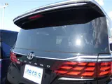 2026 Toyota Alphard Hybrid Hybrid 2.5 X Black Van for sale, Japanese used car export - photo 24 of 76 | GULJI TRADERS
