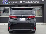 2026 Toyota Alphard Hybrid Z model (updated), genuine navigation system/full-segment TV, 360-degree camera. Black Van for sale, Japanese used car export - photo 5 of 44 | GULJI TRADERS