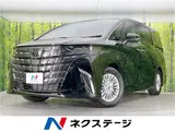 2026 Toyota Alphard Hybrid Hybrid X Black Van for sale, Japanese used car export - photo 4 of 30 | GULJI TRADERS