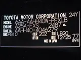 2026 Toyota Alphard Hybrid Z Black Van for sale, Japanese used car export - photo 51 of 51 | GULJI TRADERS
