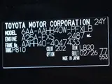 2026 Toyota Alphard Hybrid Z Black Van for sale, Japanese used car export - photo 54 of 54 | GULJI TRADERS