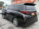 2026 Toyota Alphard Hybrid Z Black Van for sale, Japanese used car export - photo 10 of 61 | GULJI TRADERS