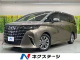 2026 Toyota Alphard Hybrid Hybrid Z Gold Van for sale, Japanese used car export - photo 4 of 30 | GULJI TRADERS