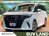 2026 Toyota Alphard Hybrid Hybrid G Pearl Van for sale, Japanese used car export - photo 4 of 30 | GULJI TRADERS