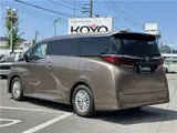 2026 Toyota Alphard Hybrid 2.5 G with side lift-up tilt seat Brown Van for sale, Japanese used car export - photo 2 of 26 | GULJI TRADERS