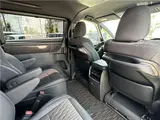 2026 Toyota Alphard Hybrid 2.5 G with side lift-up tilt seat Brown Van for sale, Japanese used car export - photo 23 of 26 | GULJI TRADERS