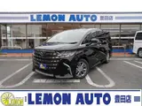 2026 Toyota Alphard Hybrid Z★JBL Premium Sound★ Black Van for sale, Japanese used car export - photo 1 of 61 | GULJI TRADERS
