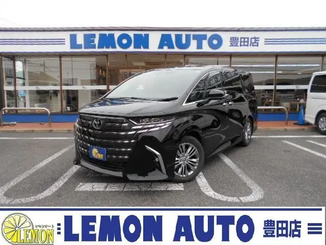 2026 Toyota Alphard Hybrid Z★JBL Premium Sound★ Black Van for sale, Japanese used car export | GULJI TRADERS