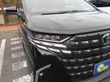 2026 Toyota Alphard Hybrid Z★JBL Premium Sound★ Black Van for sale, Japanese used car export - photo 56 of 61 | GULJI TRADERS