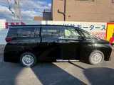 2026 Toyota Alphard Hybrid Hybrid 2.5 X Black Van for sale, Japanese used car export - photo 23 of 29 | GULJI TRADERS