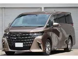 2026 Toyota Alphard Hybrid Z Other Van for sale, Japanese used car export - photo 41 of 54 | GULJI TRADERS