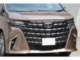 2026 Toyota Alphard Hybrid Z Other Van for sale, Japanese used car export - photo 49 of 54 | GULJI TRADERS
