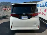 2026 Toyota Alphard Hybrid Hybrid 2.5 Z White Van for sale, Japanese used car export - photo 20 of 35 | GULJI TRADERS