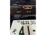 2026 Toyota Alphard Hybrid Z Black Van for sale, Japanese used car export - photo 42 of 42 | GULJI TRADERS
