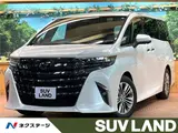 2026 Toyota Alphard Hybrid Hybrid G Pearl Van for sale, Japanese used car export - photo 4 of 30 | GULJI TRADERS