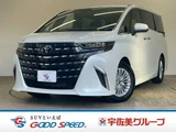 2026 Toyota Alphard Hybrid X Van for sale, Japanese used car export - photo 1 of 20 | GULJI TRADERS