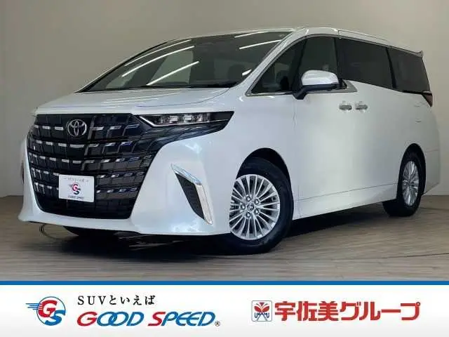 2026 Toyota Alphard Hybrid X - photo 1 2026 Toyota Alphard Hybrid X Pearl Van for sale, Japanese used car export - photo 1 of 20 | GULJI TRADERS