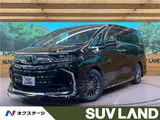 2026 Toyota Alphard Hybrid Hybrid Executive Lounge Black Van for sale, Japanese used car export - photo 4 of 30 | GULJI TRADERS