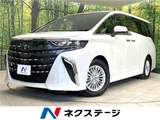 2026 Toyota Alphard Hybrid Hybrid X Van for sale, Japanese used car export - photo 4 of 30 | GULJI TRADERS