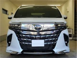 2026 Toyota Alphard Hybrid Z Van for sale, Japanese used car export - photo 37 of 60 | GULJI TRADERS