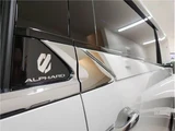 2026 Toyota Alphard Hybrid Z Van for sale, Japanese used car export - photo 46 of 60 | GULJI TRADERS