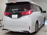 2026 Toyota Alphard Hybrid Z Van for sale, Japanese used car export - photo 59 of 60 | GULJI TRADERS