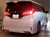 2026 Toyota Alphard Hybrid Z Van for sale, Japanese used car export - photo 60 of 60 | GULJI TRADERS
