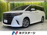 2026 Toyota Alphard Hybrid Hybrid Z Van for sale, Japanese used car export - photo 4 of 30 | GULJI TRADERS