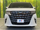 2026 Toyota Alphard Hybrid Hybrid Z Van for sale, Japanese used car export - photo 11 of 30 | GULJI TRADERS