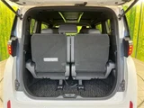 2026 Toyota Alphard Hybrid Hybrid Z Van for sale, Japanese used car export - photo 23 of 30 | GULJI TRADERS